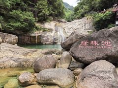 -黄山翡翠谷景区