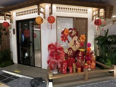 -庐州太太(南七里店)