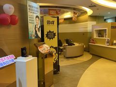 -极光口腔·矫正种植修复(锦江店)