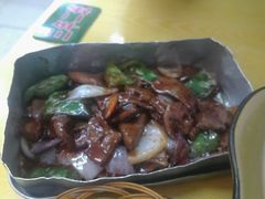 -做了不起的80后