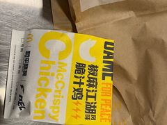 -万科生活广场(东莞松山湖店)