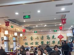 -护国寺小吃店(阜成门桥店)