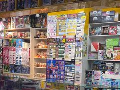 -天天玩X秋葉原日系动漫游戏中心