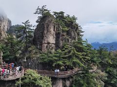 -老君山风景名胜区