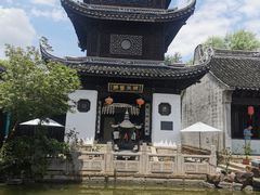 -惠山古镇·寄畅园