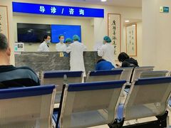 -上海广德中医门诊部
