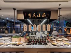自助取餐区-都会尚膳·海鲜自助餐厅(重庆万豪酒店)