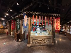 -四世同堂·京菜·烤鸭(双井店)