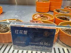 -海底捞大排档火锅(打浦路店)