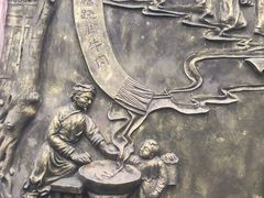 -周老三跷脚牛肉·全牛火锅(非遗传承店)