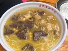 -文山荷鲜居(翠湖店)