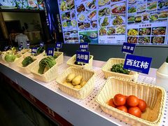 -邑家人·山水四合院