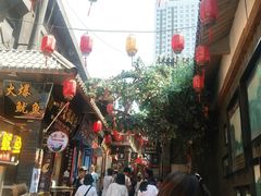 -歹街(金成店)