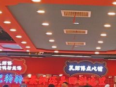 -孔师傅八仙老鸭粉丝汤(上海市第一食品商店南东店)