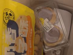 -鲍师傅糕点(春熙路店)