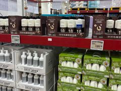 -山姆会员商店(邻瑞广场店)