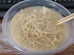 -汉记面馆(南华东路店)