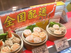 -三越百货(三越银座店)