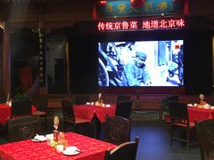 -正阳门饭庄·烤鸭·北京菜(万丰路七里庄店)