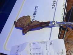 苏尼特金质烤羊排-三个蒙古大叔羊肉串(大宁店)