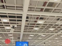 -宜家家居(四元桥商场店)