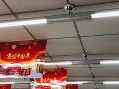 -北京稻香村(角门店)