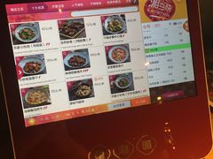 -望湘园·洞庭渔宴(浦江欢乐颂店)