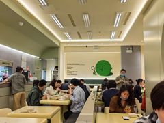 -米仓食堂(凯德广场店)