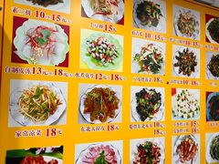 -静海北方手工水饺(好旺角店)