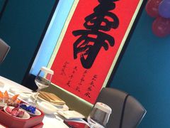 包厢-小厨娘淮扬菜(六合欢乐港店)