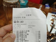 -又一福烤鸭·北京菜(东四店)