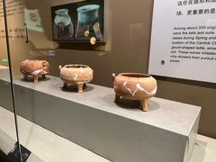 -鸿山遗址博物馆