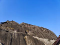 -黄山风景区