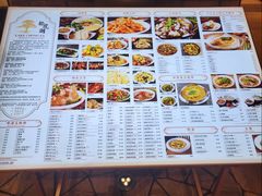 -松花湖水饺(新濠天地店)