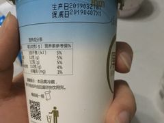 -一鸣真鲜奶吧(景城花园奶吧)