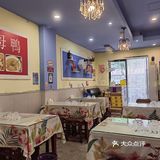珠江路上的台湾菜