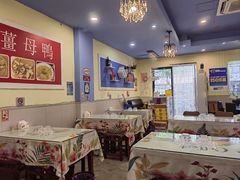 -金姐台湾菜(珠江路店)