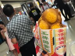 -美芝莲(东方宝泰店)