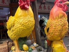 -巢湖名吃·徽府农家菜(半汤店)