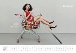 -Tipo Hair salon（明星）店