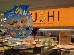 -争鲜回转寿司(东方银座店)