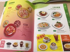 -佰搭果·广式茶餐厅(西华路店)