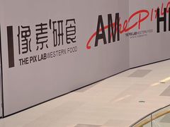-金鹰国际购物中心(江都店)