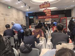 -眉州东坡(团结湖店)
