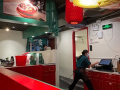 -破店(井大店)