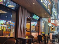 门面-串东家·好酒配好串(拱墅万达金街店)