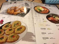 -东吉馆韩式餐厅(八经街总店)
