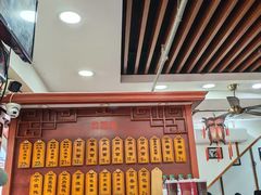 -荣阳楼(山塘街店)