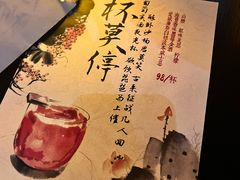-萃坊 StillFun(玉林店)