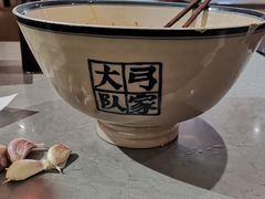 -弓家大队老碗面(高新咖啡街区店)